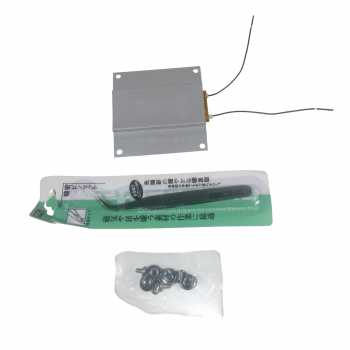 Gambar produk Maimeimi PTC Heating Plate LED Chip Remover Desoldering Station 70x70mm - H-002