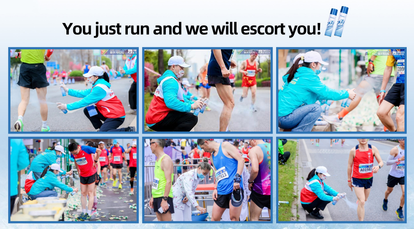 Biutte.co MAGICODE Skin Cooling Spray Ice Cold Semprotan Dingin 250ml - M20CS Gambar produk Biutte.co MAGICODE Skin Cooling Spray Ice Cold Semprotan Dingin 250ml - M20CS