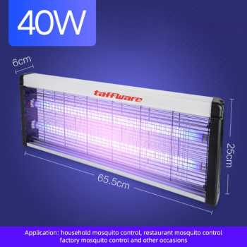 Gambar produk Taffware Lampu LED UV Anti Nyamuk Mosquito Killer Industrial Usage 40W - AP740