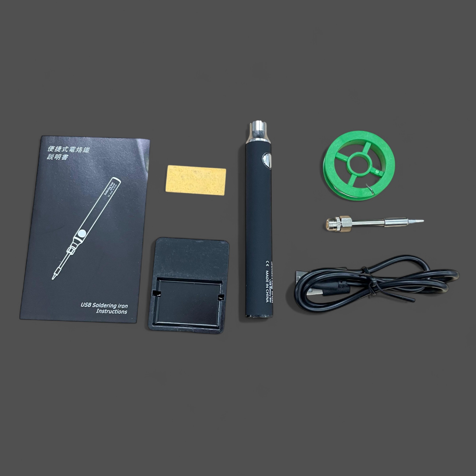 Gambar produk Aideepen Set Solder Elektrik Adjustable Temperature USB 8W 5V - U5V8W