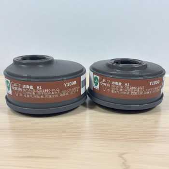 Gambar produk ASL Masker Gas Respirator Full Face with Activated Carbon Filter - 8200