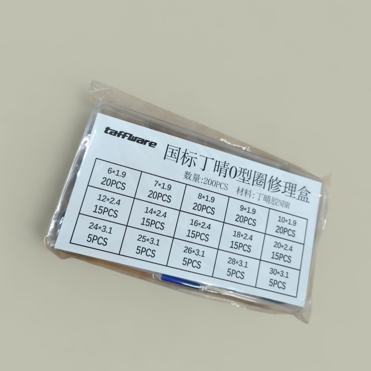 Gambar produk Taffware Karet Rubber O-Ring Seal Tightening Multifungsi 200 PCS - E436