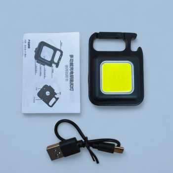 Gambar produk VKTECH Senter LED Portable Keychain Magnetic COB 500 Lumens 6W - CB601