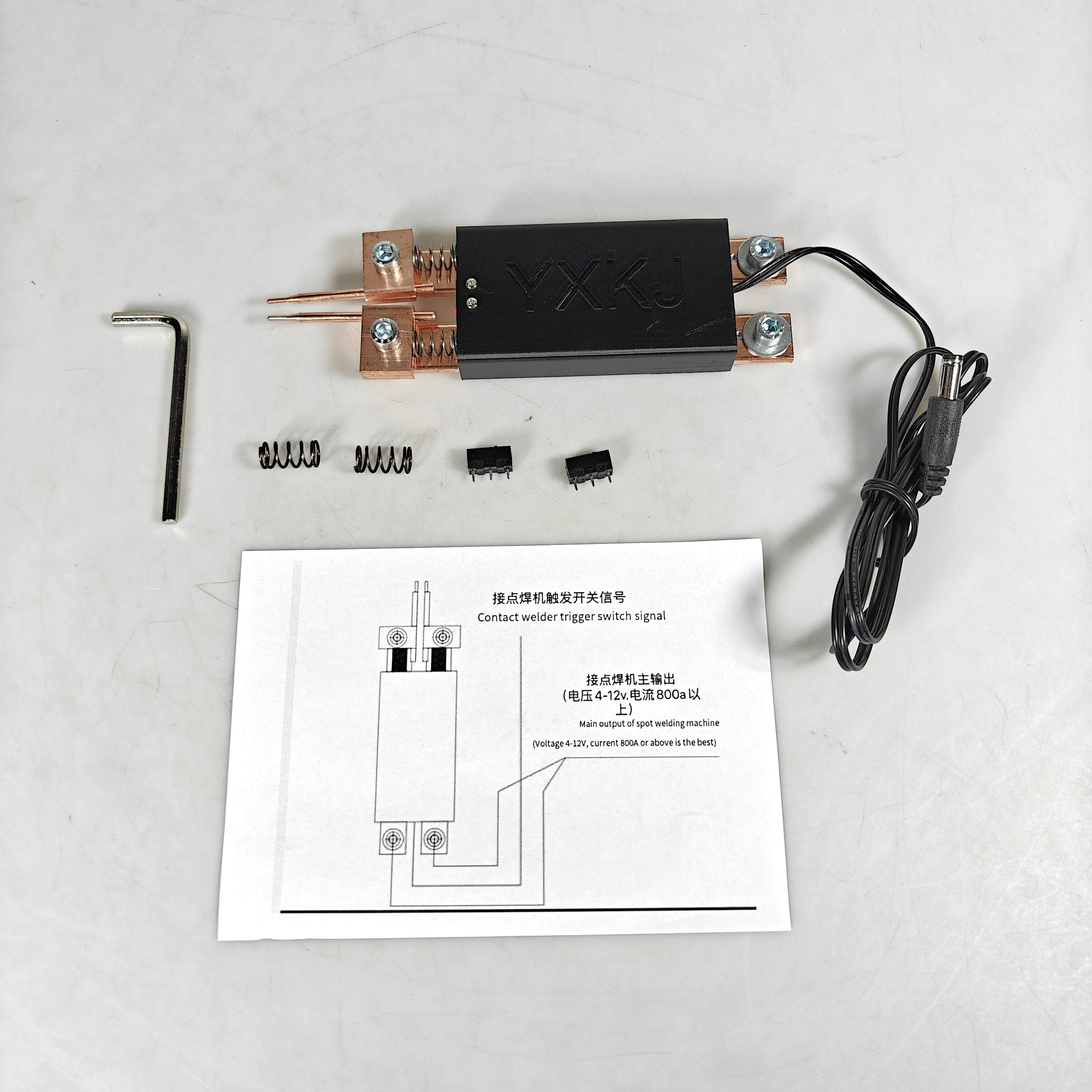 Gambar produk YXKJ Mesin Las Genggam Spot Welding Pen Double Spring Portable DC Plug - Y12