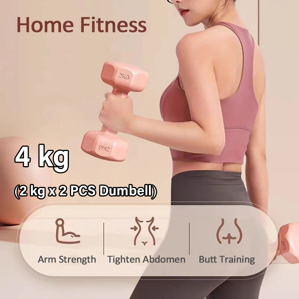 Gambar produk ARMEN Dumbell Barbell Squat Fitness Equipment Arm Muscle Training 4kg - AR121