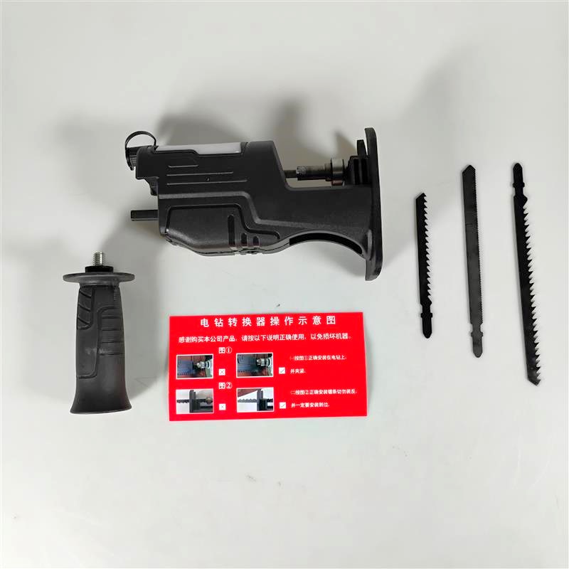 Gambar produk XMSJ Konektor Modifikasi Bor Listrik Jadi Mesin Gergaji Drill Adapter - E14968