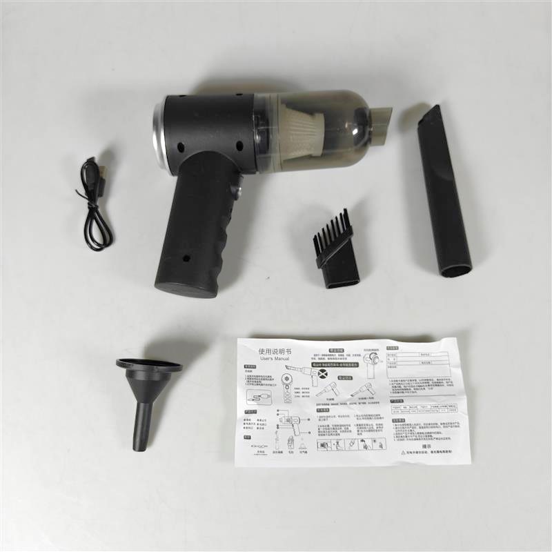Gambar produk HAOYUNMA Vacuum Cleaner Penyedot Debu Portable 3200Pa 800mAh 12W - AS-228
