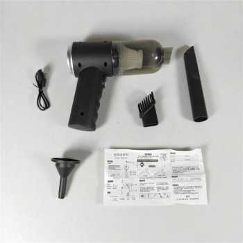 Gambar produk HAOYUNMA Vacuum Cleaner Penyedot Debu Portable 3200Pa 800mAh 12W - AS-228
