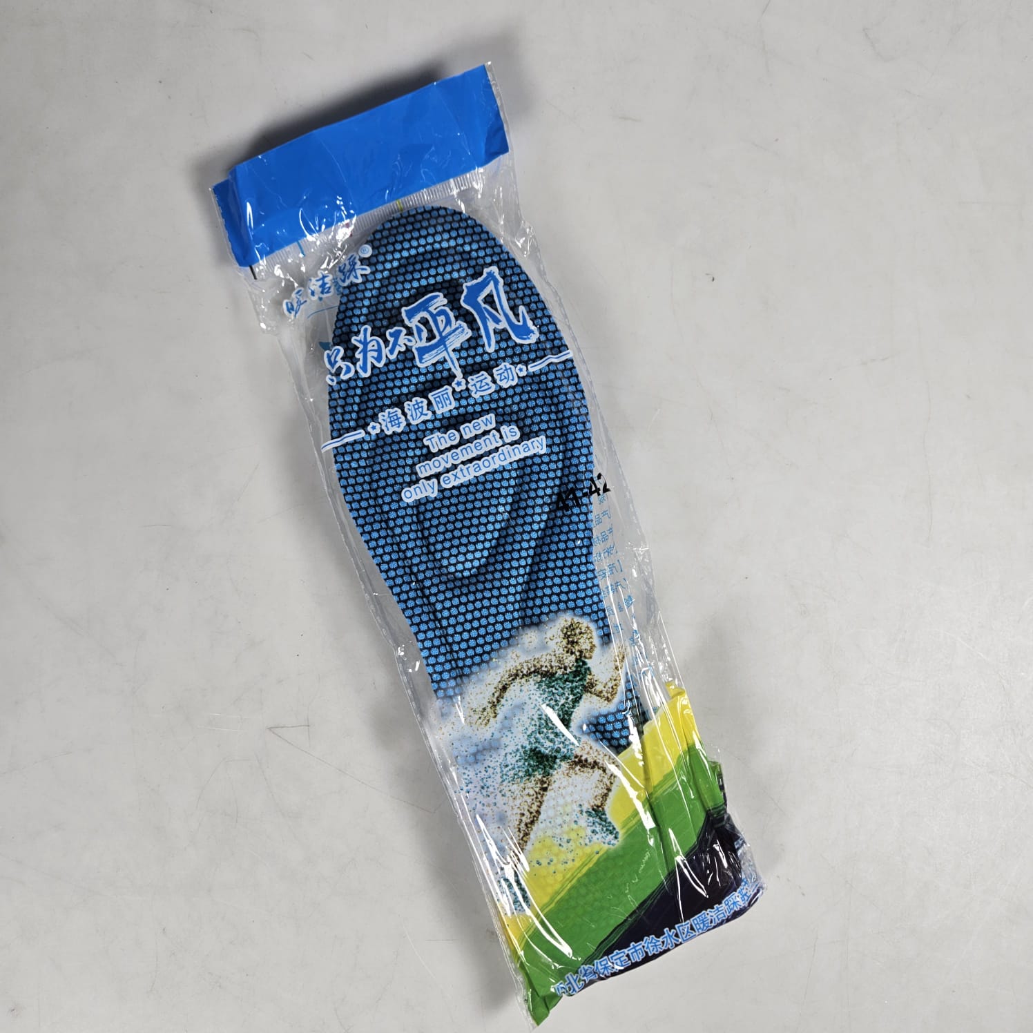 Gambar produk YuanXiang Insole Sepatu Alas Kaki Orthopedic 4D Memory Foam 41-42 - XD-33