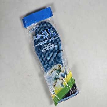 Gambar produk YuanXiang Insole Sepatu Alas Kaki Orthopedic 4D Memory Foam 41-42 - XD-33