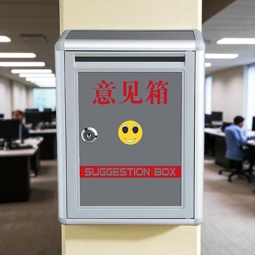 Gambar produk BOXS Kotak Saran Dinding Minimalis Suggestion Box Aluminium Alloy - BO302
