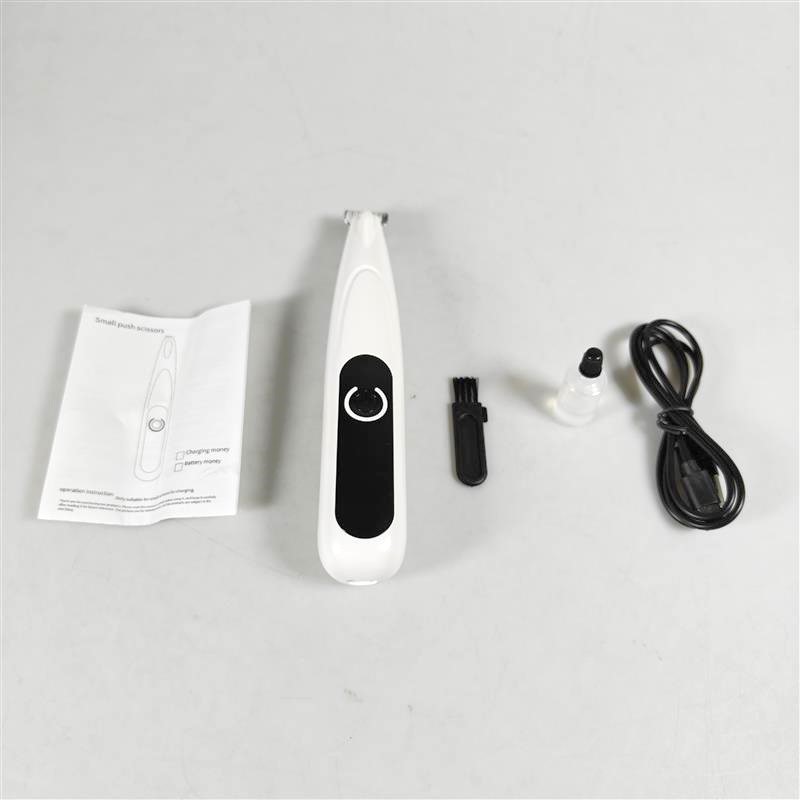 Gambar produk HWY Alat Cukur Bulu Kaki Hewan Elektrik Shaving Trimmer Pet 500mAh - H-410