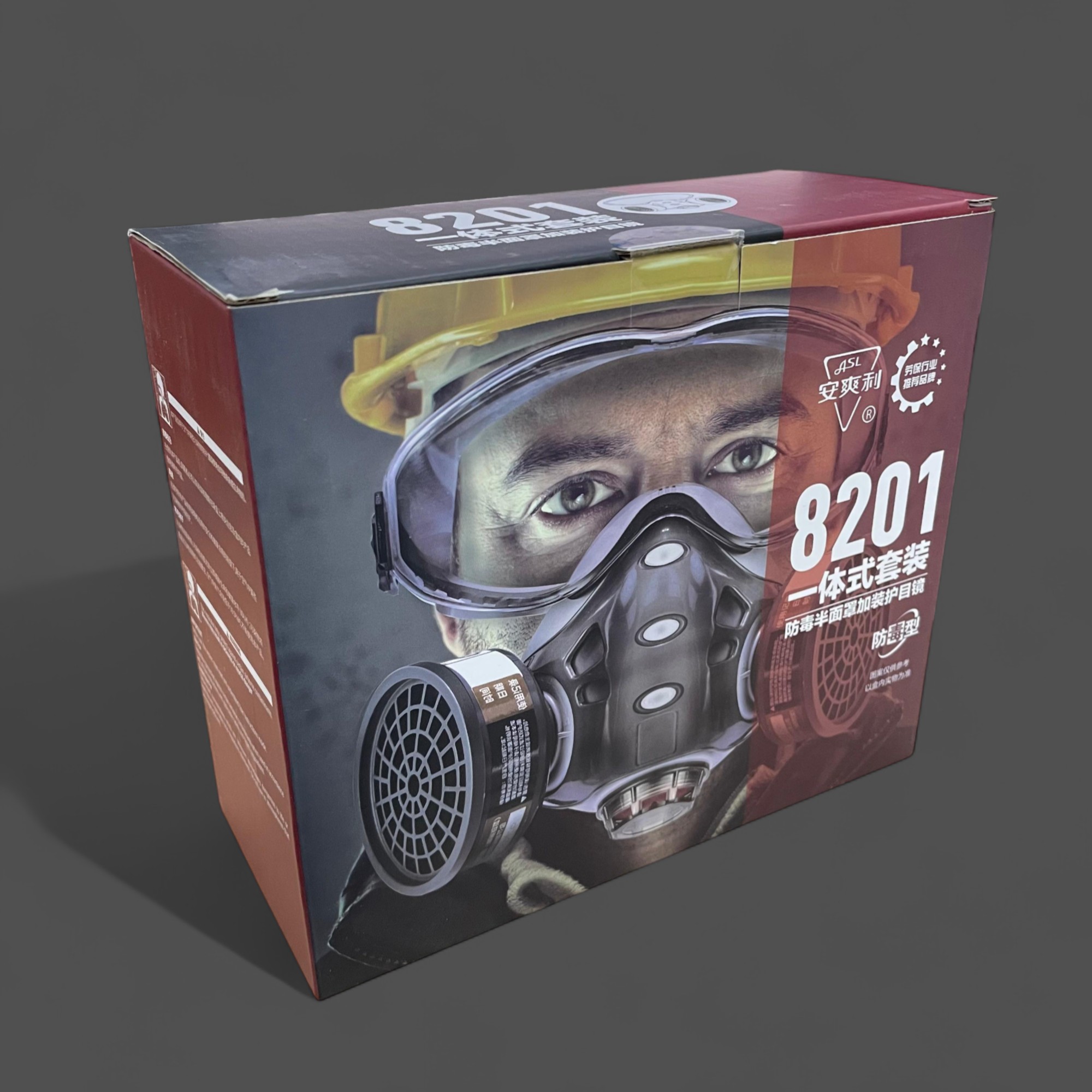 Gambar produk ASL Masker Gas Respirator Full Face with Activated Carbon Filter - 8200