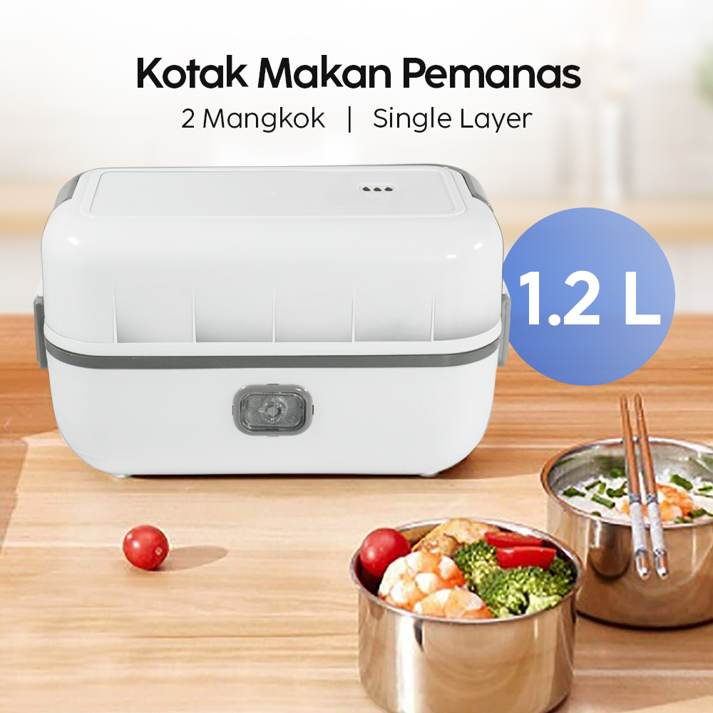 Gambar produk ANYTRP Kotak Makan Pemanas Elektrik Single Layer Lunch Box 2 Bowl 1.2L - DFH-C01
