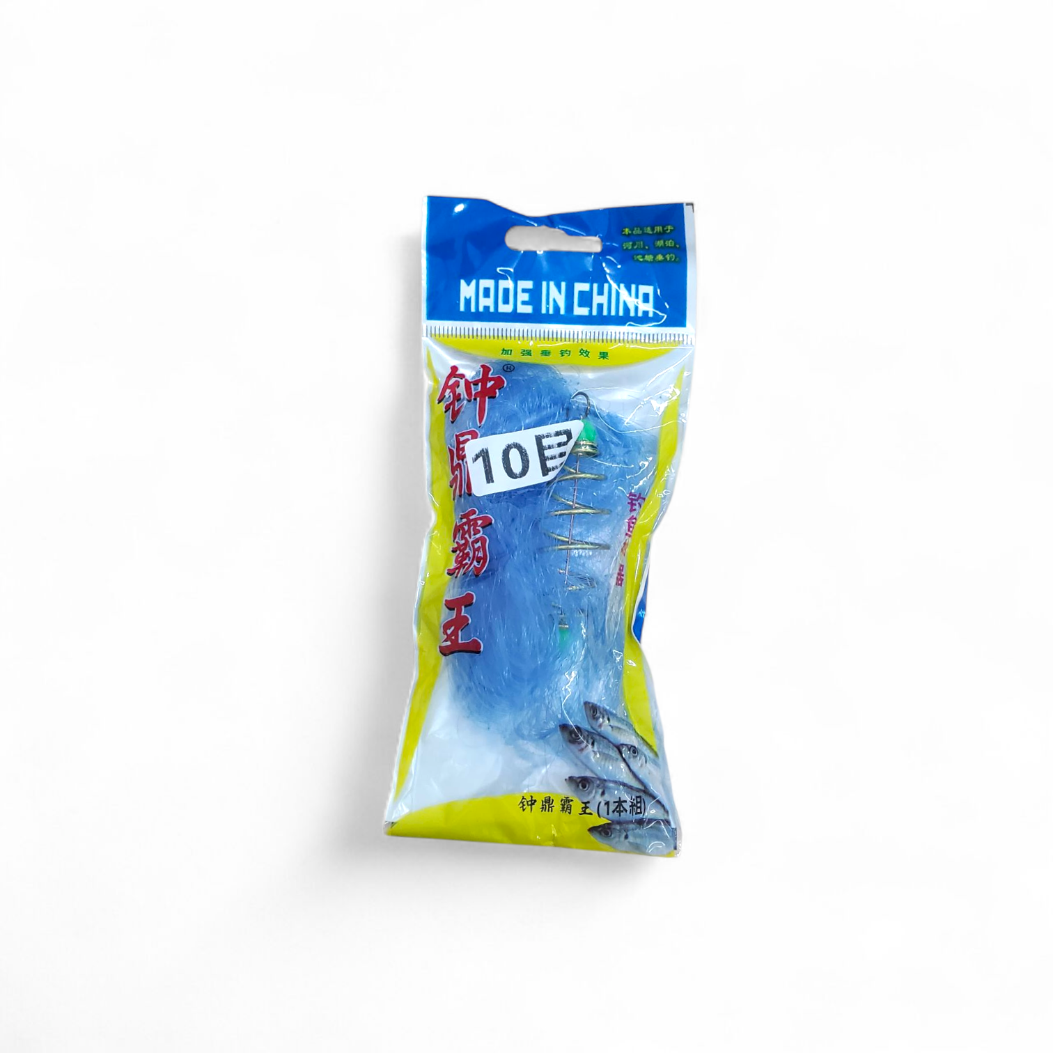 Gambar produk MATABOMNET Umpan Pancing Jaring Ikan Size 10 with Luminous Beads - 10118