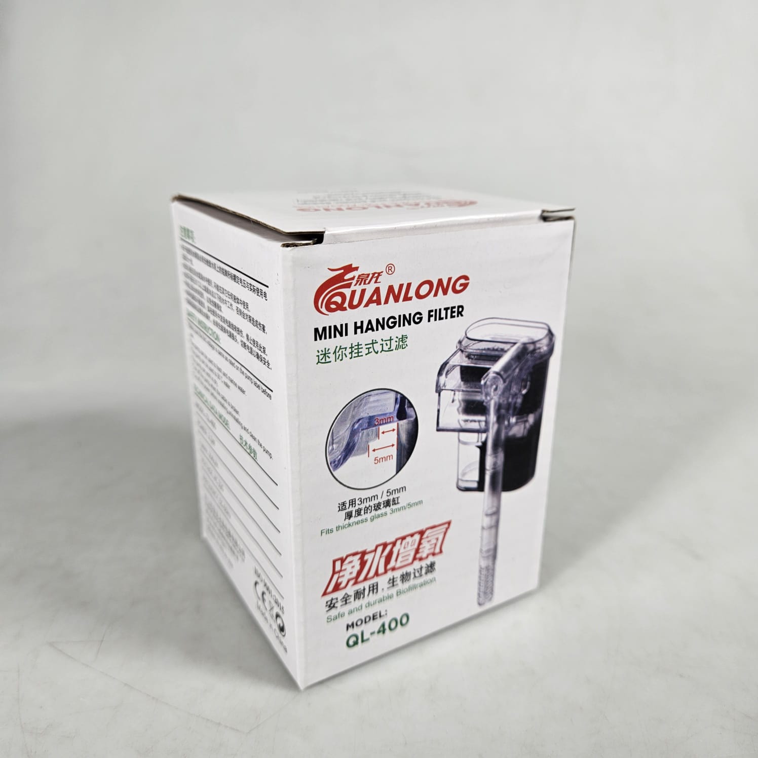 Gambar produk QUANLONG Mini Mounted Fish Tank Waterfall Filter EU Plug 2.5W 220V - QL-400
