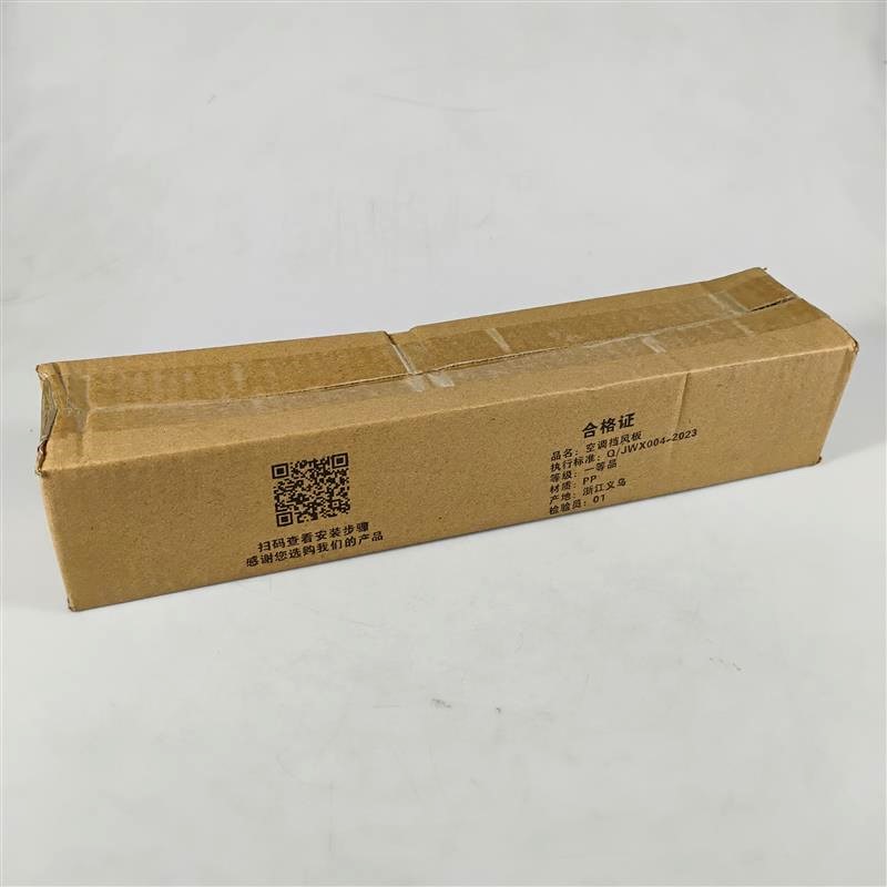 Gambar produk WECOOL Cover Angin AC Windshield Air Conditioner Deflector Cute Design Winter Ice World - WL90