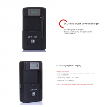 Gambar produk FMA Universal Battery Charger US Plug 4.2V with LCD USB Port 5.2V - A73E