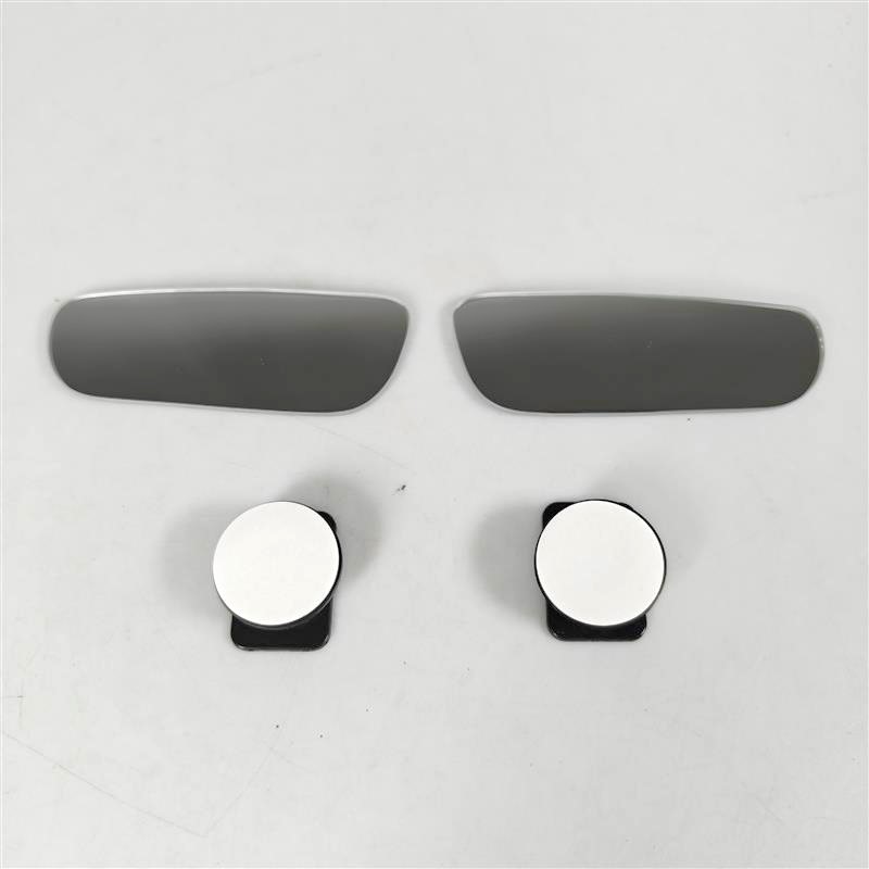 Gambar produk Kaca Spion Blind Spot Wide Angle 2 PCS - DM-070