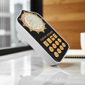 Gambar produk ZHE Speaker Zikir Murottal Al-Quran Portable with LED - ZK10
