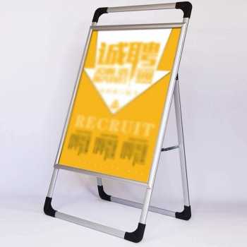 Gambar produk FMB Papan Display Banner Iklan Foldable Poster Board Single Sided - INU103