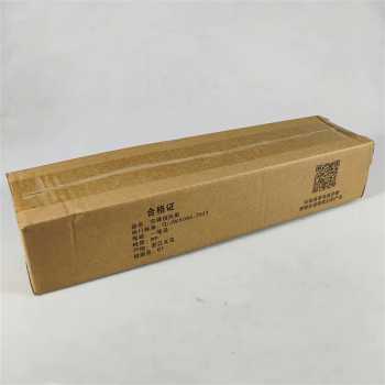 Gambar produk HOUSEEN Cover Angin AC Adjustable Air Conditioner Windshield Deflector - YH-JJ-80