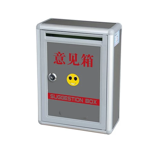 Gambar produk BOXS Kotak Saran Dinding Minimalis Suggestion Box Aluminium Alloy - BO302