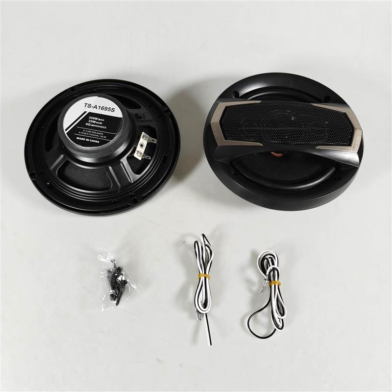 Gambar produk Speaker Audio Mobil 4-Way Coaxial 6 Inch 350W 2 PCS - TS-A1695S