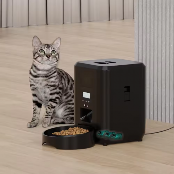 FMA Smart Pet Feeder Automatic Cat Dog Food Dispenser 2L - FM-2BT