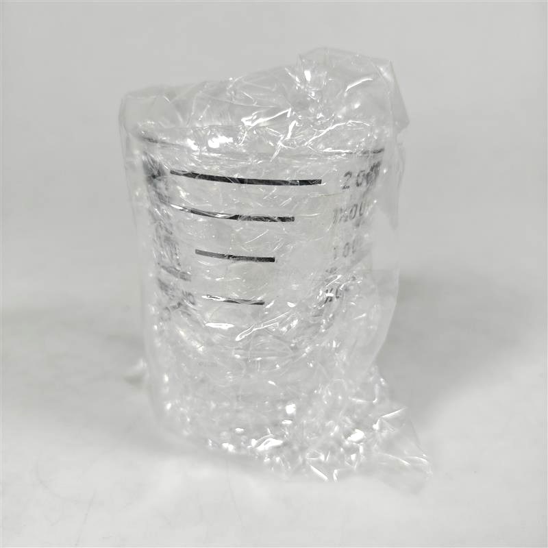 Gambar produk One Two Cups Gelas Kopi Expresso Shot Glass Coffee Cup 60ml - MD19
