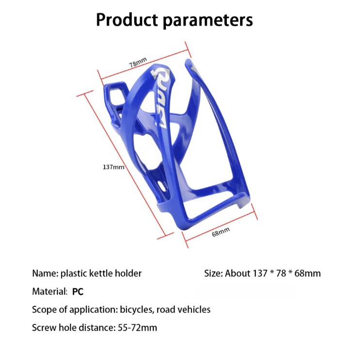 Gambar produk GoByGo Holder Botol Minum Sepeda Water Bottle Cage Adjustable - ZL0211