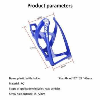 Gambar produk GoByGo Holder Botol Minum Sepeda Water Bottle Cage Adjustable - ZL0211