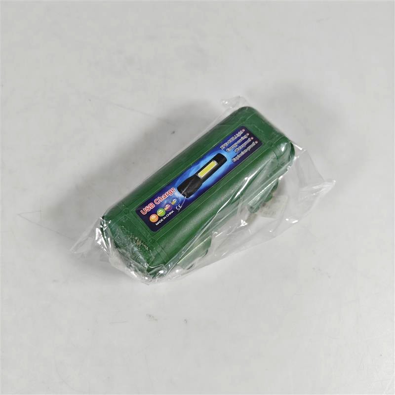 Gambar produk TaffLED Albinaly Senter LED USB Rechargeable XPE Q5 COB 2300 Lumens - 1517