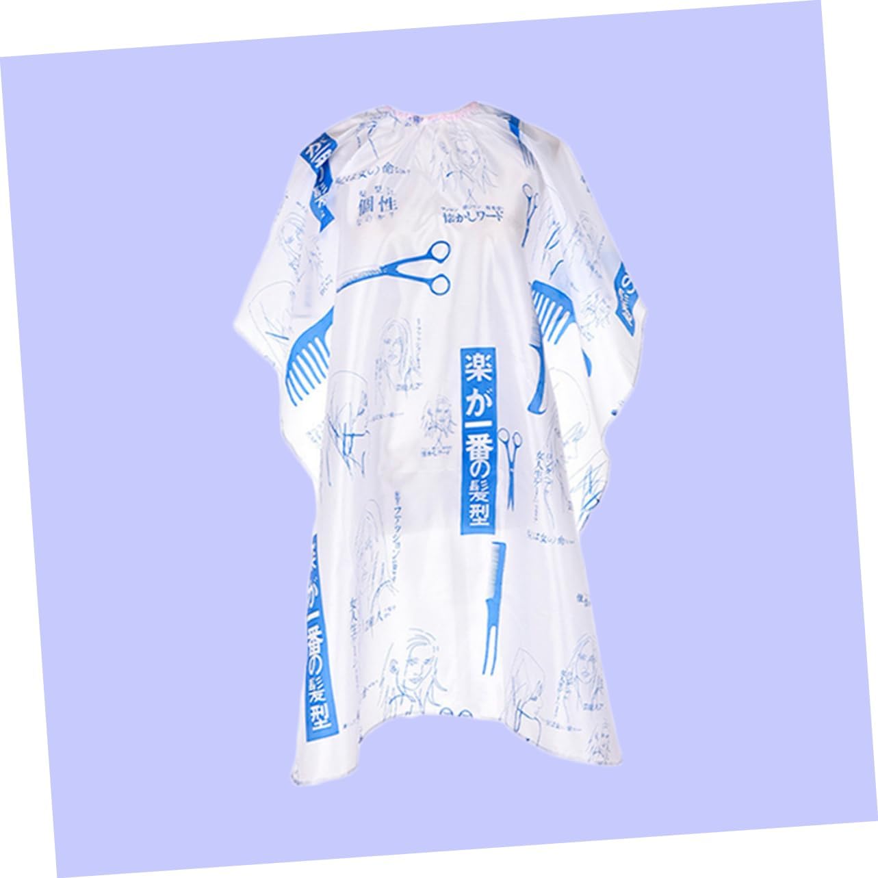 Gambar produk Biutte.co Jubah Apron Kip Pangkas Rambut Salon Barbershop Cape - HA46