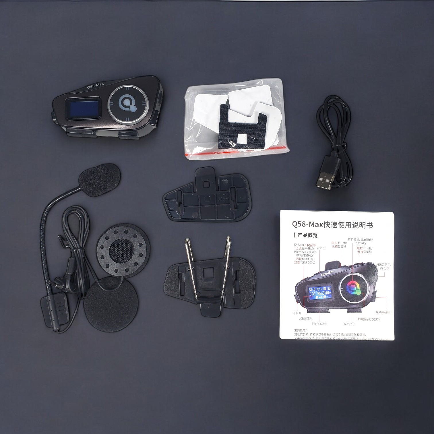 Gambar produk EG Intercom Helm Bluetooth Headset 2 Riders Bahasa Indonesia 1000mAh - Q58-Max