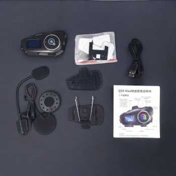 Gambar produk EG Intercom Helm Bluetooth Headset 2 Riders Bahasa Indonesia 1000mAh - Q58-Max