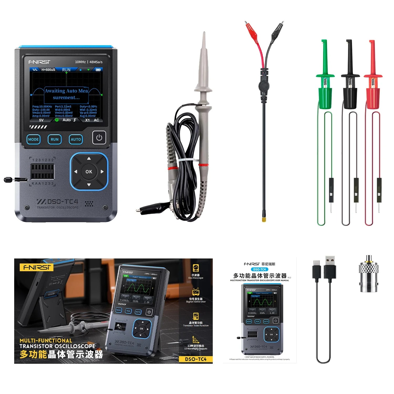Gambar produk FNIRSI Osiloskop Digital Oscilloscope 3in1 Transistor Signal Generator - DSO-TC4