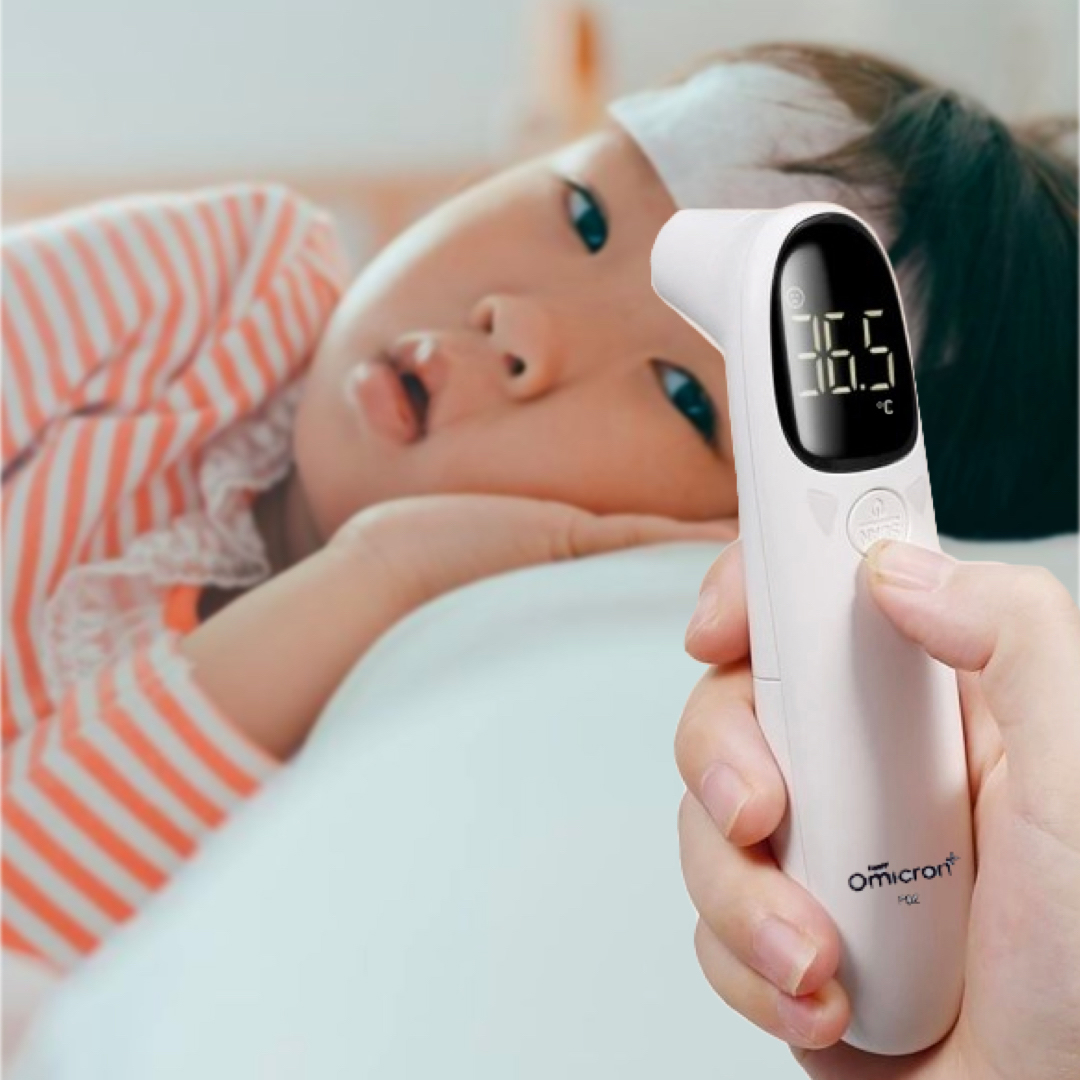 Gambar produk TaffOmicron Termometer Suhu Badan Digital Thermogun Infrared Memory - F02