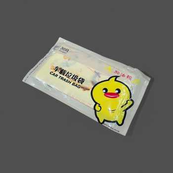 Gambar produk FENQUA Kantong Sampah Plastik Tempel Disposable Garbage Bag 30 PCS - FN-30