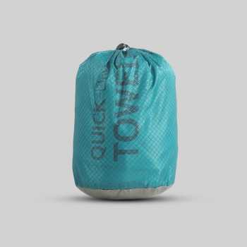 Gambar produk Naturehike Handuk Quick Dry Portable Ultralight Bath Towel 128x80cm - MJ01/02