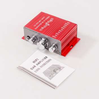 Gambar produk TaffSTUDIO LEPY HiFi Stereo Amplifier Speaker Audio 2 Channel 20W - HY-2001
