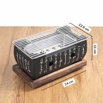 Gambar produk Aihogard Alat Panggang Arang Portable BBQ Japanese Grill Stove - H02