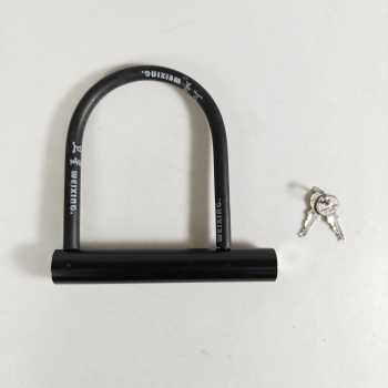 Gambar produk WEIXING Gembok Sepeda Anti Maling U-Lock Bicycle with Key - 819