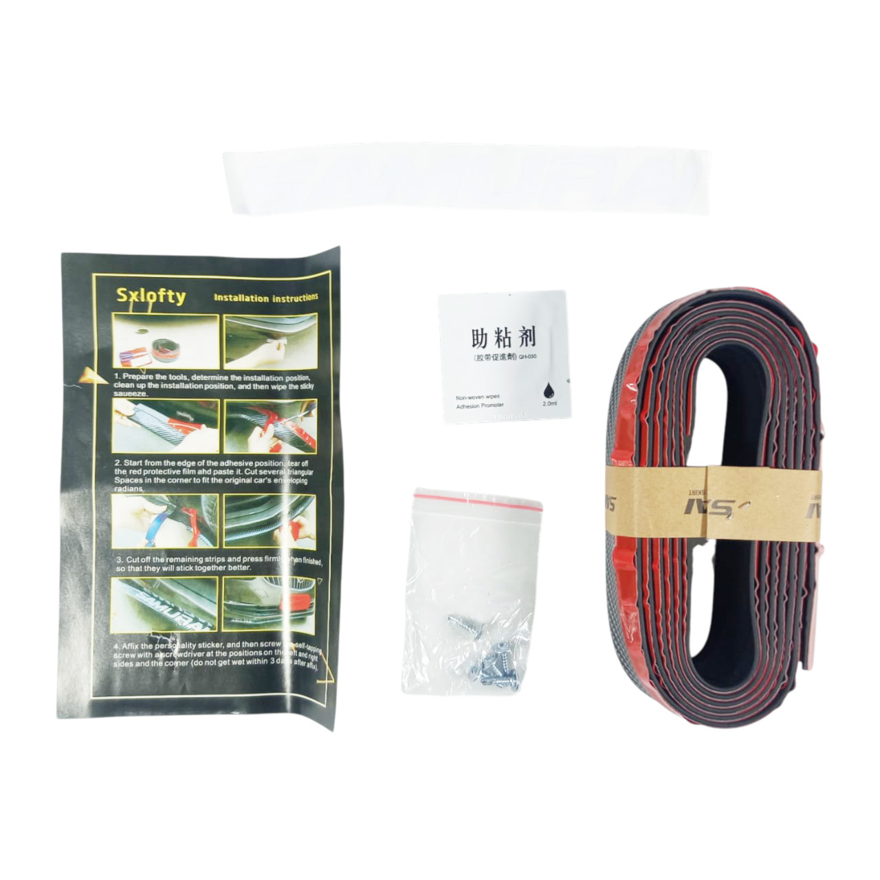 Gambar produk SAMURAI Stiker Carbon Fiber Anti Collision Strip Bumper Mobil 2.5M - TY354
