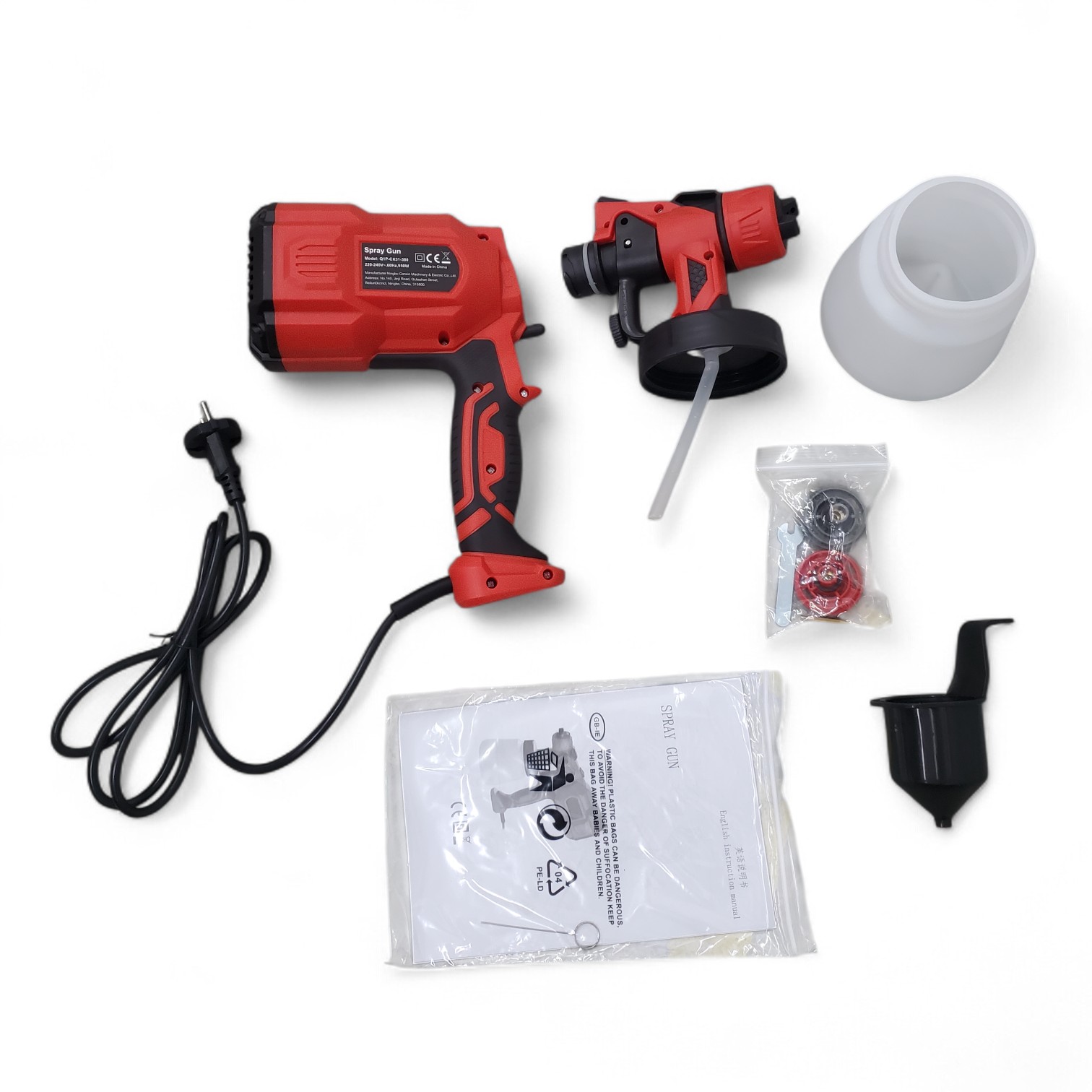 Gambar produk AFABEITA Pistol Semprot Cat Dinding Spray Gun 1.8mm 800ml 550W - CX31