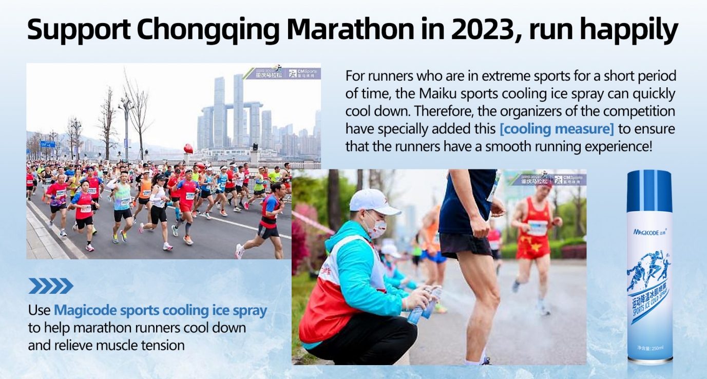 Biutte.co MAGICODE Skin Cooling Spray Ice Cold Semprotan Dingin 250ml - M20CS Gambar produk Biutte.co MAGICODE Skin Cooling Spray Ice Cold Semprotan Dingin 250ml - M20CS