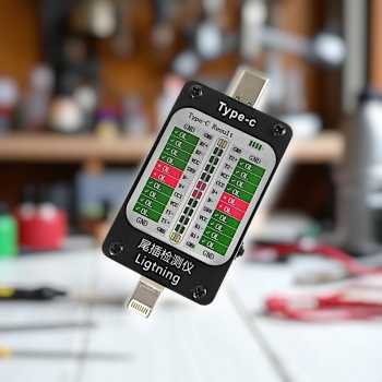 Gambar produk RUGAO Penguji Port Otomatis USB Type C Lightning Tail Insert Detector - V68