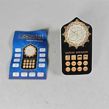 Gambar produk ZHE Speaker Zikir Murottal Al-Quran Portable with LED - ZK10