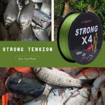 J-Cheng Senar Tali Pancing 4 Braided PE Fishing Line 100M - JC4180