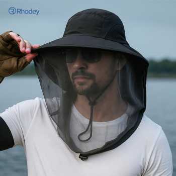 Rhodey Topi Rimba Outdoor Anti Mosquito Neck Flap Boonie Hat Nylon - GL017 - Black